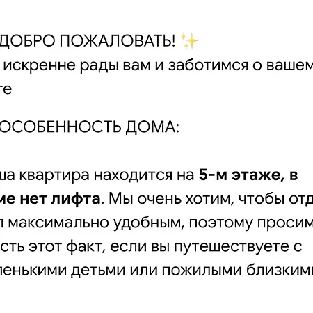 Апартаменти квартира-студия возле автовокзала *